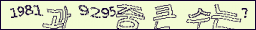 아래 새로고침을 클릭해 주세요.
