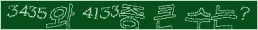 아래 새로고침을 클릭해 주세요.