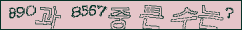 아래 새로고침을 클릭해 주세요.