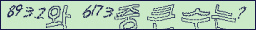 아래 새로고침을 클릭해 주세요.