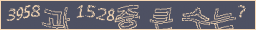 아래 새로고침을 클릭해 주세요.