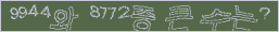 아래 새로고침을 클릭해 주세요.