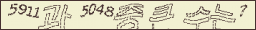 아래 새로고침을 클릭해 주세요.