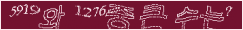 아래 새로고침을 클릭해 주세요.