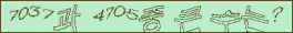 아래 새로고침을 클릭해 주세요.