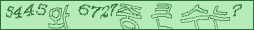 아래 새로고침을 클릭해 주세요.