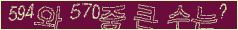 아래 새로고침을 클릭해 주세요.