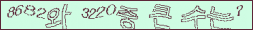 아래 새로고침을 클릭해 주세요.