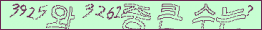 아래 새로고침을 클릭해 주세요.