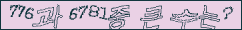 아래 새로고침을 클릭해 주세요.