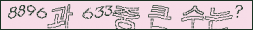 아래 새로고침을 클릭해 주세요.