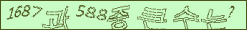 아래 새로고침을 클릭해 주세요.