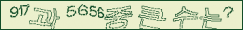 아래 새로고침을 클릭해 주세요.