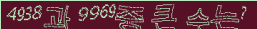 아래 새로고침을 클릭해 주세요.