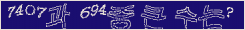 아래 새로고침을 클릭해 주세요.