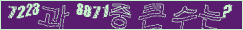 아래 새로고침을 클릭해 주세요.