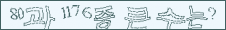 아래 새로고침을 클릭해 주세요.