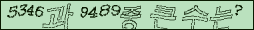 아래 새로고침을 클릭해 주세요.