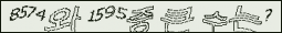아래 새로고침을 클릭해 주세요.