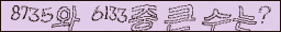아래 새로고침을 클릭해 주세요.