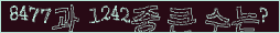 아래 새로고침을 클릭해 주세요.