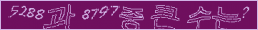 아래 새로고침을 클릭해 주세요.