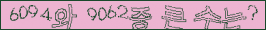 아래 새로고침을 클릭해 주세요.
