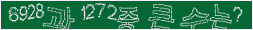 아래 새로고침을 클릭해 주세요.