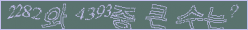 아래 새로고침을 클릭해 주세요.