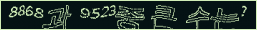아래 새로고침을 클릭해 주세요.