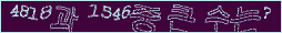 아래 새로고침을 클릭해 주세요.