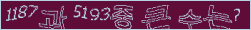 아래 새로고침을 클릭해 주세요.