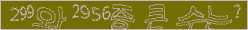 아래 새로고침을 클릭해 주세요.
