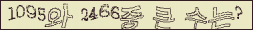 아래 새로고침을 클릭해 주세요.