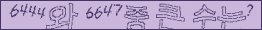 아래 새로고침을 클릭해 주세요.