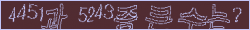 아래 새로고침을 클릭해 주세요.