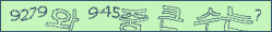 아래 새로고침을 클릭해 주세요.