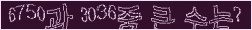 아래 새로고침을 클릭해 주세요.