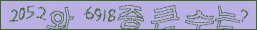 아래 새로고침을 클릭해 주세요.