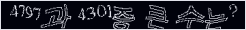 아래 새로고침을 클릭해 주세요.