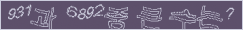 아래 새로고침을 클릭해 주세요.
