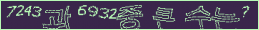 아래 새로고침을 클릭해 주세요.