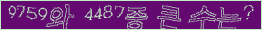 아래 새로고침을 클릭해 주세요.
