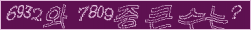 아래 새로고침을 클릭해 주세요.