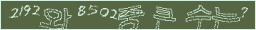 아래 새로고침을 클릭해 주세요.