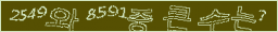아래 새로고침을 클릭해 주세요.