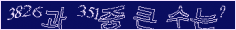 아래 새로고침을 클릭해 주세요.