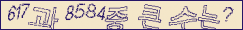 아래 새로고침을 클릭해 주세요.