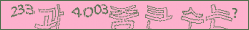 아래 새로고침을 클릭해 주세요.