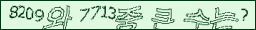아래 새로고침을 클릭해 주세요.
